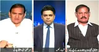 Khabar Say Khabar (PTI's Dharna Politics, Part-2) – 12th May 2015