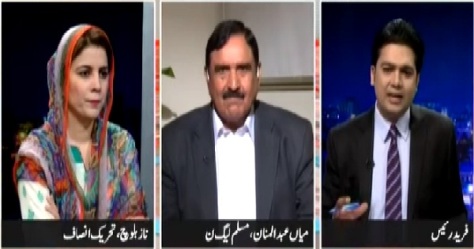 Khabar Say Khabar (PTI Still Out of Parliament) – 26th February 2015