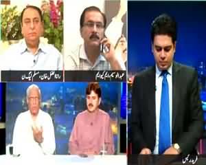 Khabar Say Khabar (Rangers Decides to Get CPLC Help in Karachi) – 25th August 2015