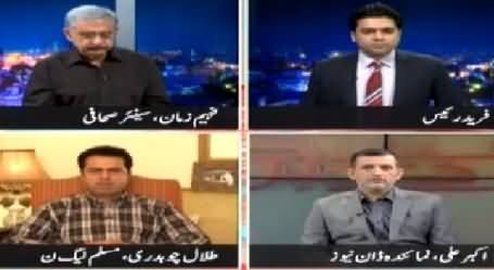 Khabar Say Khabar (Rangers Raid At MQM Headquarter Nine Zero) – 11th March 2015