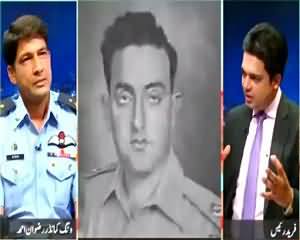 Khabar Say Khabar (Salute to Brave Soldiers of Pakistan Army) - 7th September 2015