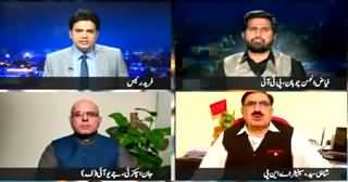 Khabar Say Khabar Special (KPK Local Bodies Election) 7PM to 8PM- 30th May 2015