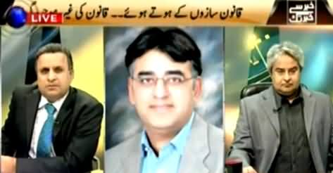 Khabar Say Khabar Tak (Tax on Bank Transactions & Other Issues) - 6th July 2015