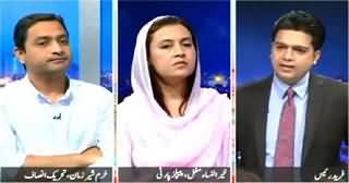 Khabar Say Khabar (Target Killing Out of Control in Karachi) – 15th May 2015