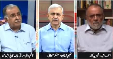 Khabar Say Khabar (Target Killing Still Continue in Karachi) – 4th March 2015