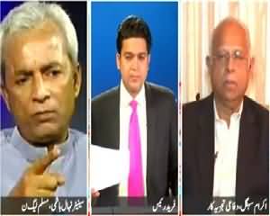 Khabar Say Khabar (Tension Between Pakistan & India) – 11th June 2014