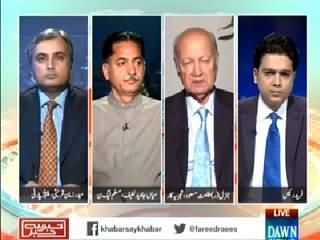 Khabar Say Khabar (What Should Be Pakistan's Role in Yemen Issue?) – 10th April 2015