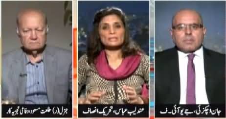 Khabar Say Khabar (When Our Nation Will Be United?) – 16th March 2015