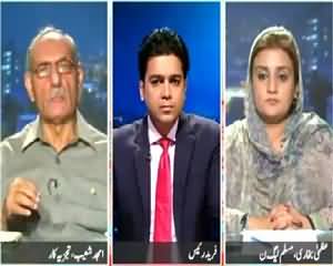 Khabar Say Khabar (Who Targeted Shuja Khanzad) – 17th August 2015