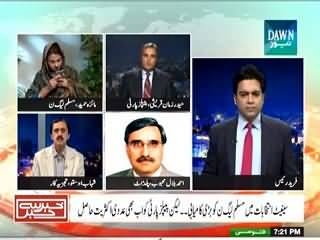 Khabar Say Khabar (Who Will Be Next Chairman Senate) – 6th March 2015