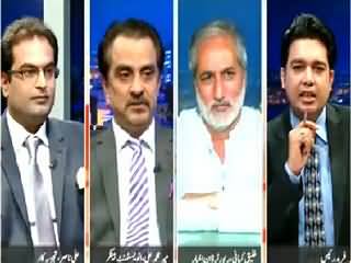 Khabar Say Khabar (Why Finance Ministry Ignored SECP Opinion) – 31st July 2015