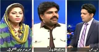 Khabar Say Khabar (Why Sindhi People Voted For Nisar Khuru?) – 18th May 2015