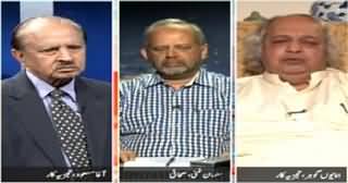 Khabar Say Khabar (Will Altaf Hussain Get Bail This Time?) - 14th April 2015