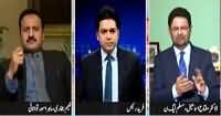 Khabar Say Khabar (Will LNG Decrease Load Shedding) – 23rd February 2015