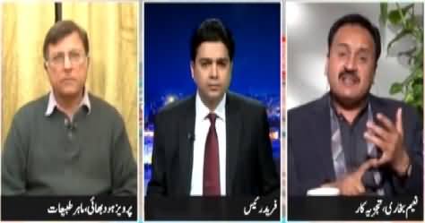 Khabar Say Khabar (Will PTI Vote For Senate Chairman?) – 9th March 2015