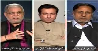 Khabar Say Khabar (Yemen's Internal Situation & Solution) – 7th April 2015