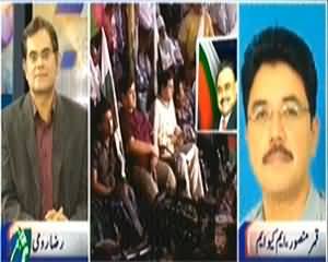 Khabar Se Agay (Altaf Hussain Tried To Inspire Army Towards Military Rule) - 19th March 2014