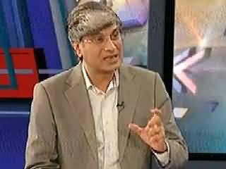 Khabar Se Agay (Aman Muzkrat Main Naya Mor) - 17th April 2014