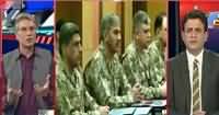 Khabar Se Agay (Core Commanders Conference) – 11th November 2015