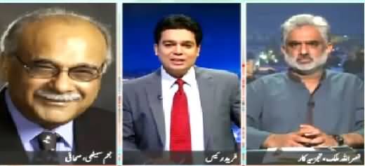 Khabar Se Khabar (Did Imran Khan Waste the Time of Nation?) – 23rd July 2015