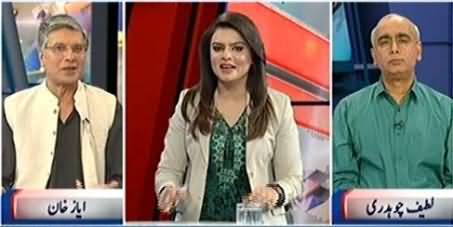 Khabar Se Agay (Earthquake From 2005 - 2015) – 27th October 2015