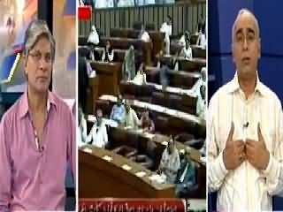 Khabar Se Agay (Govt's New Strategy to Handle PTI) – 28th June 2015