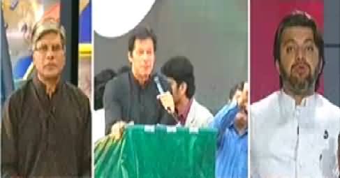 Khabar Se Agay (Iftikhar Chaudhry Involved in Rigging - Imran Khan) - 25th April 2014