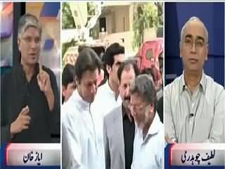 Khabar Se Agay (Imran Khan's Challenge to Govt) – 4th August 2015