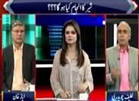 Khabar Se Agay (PMLN Toot Phoot Ka Shikar) – 3rd November 2015