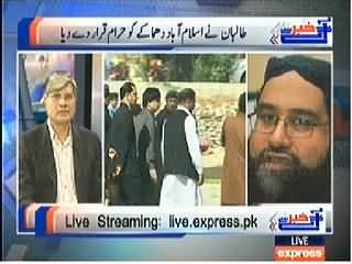 Khabar Se Agay (Taliban Says Islamabad Blast is Haraam) – 9th April 2014