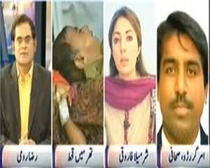 Khabar Se Agay (Thar Mein Qehat, Maut Ka Raqs Jari) – 13th March 2014