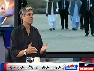 Khabar Se Agay (Who Is Responsible For Poor Performance of PPP?) – 22nd July 2015