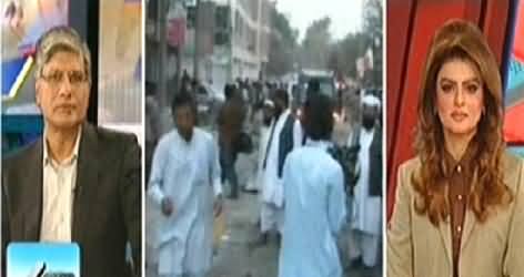 Khabar Se Agey (Attack on Fazal ur Rehman & Tahir ul Qadri Future) – 23rd October 2014