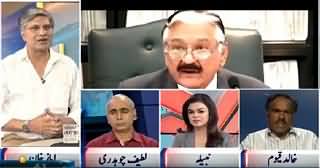 Khabar Se Agey (Baar Baar Election Karwana Khail Nahi) – 9th June 2015