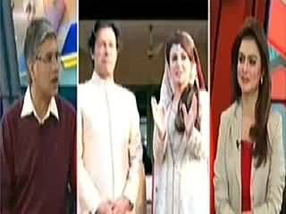 Khabar Se Agey (Effect of Imran Khan's Marriage on Politics) - 8th January 2015