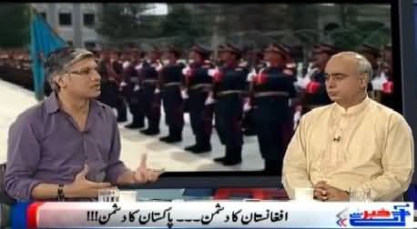 Khabar Se Agey (Enemy of Afghanistan Is Enemy of Pakistan) – 12th May 2015