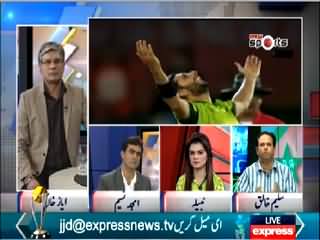 Khabar Se Agey (Finally Pakistan Beats UAE) – 4th March 2014