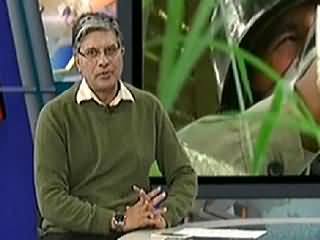 Khabar Se Agey (First Day Of the Year and Leadership United) – 1st January 2015