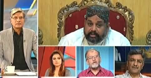 Khabar Se Agey (Geo Morning Show Mein Gustakhi) - 15th May 2014