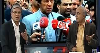 Khabar Se Agey (Horse Trading Is Block Spot on Politics - Imran Khan) – 2nd March 2014