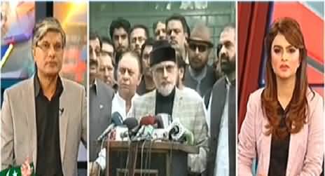 Khabar Se Agey (Imran Khan's Long March or Qadri's Revolution) – 9th August 2014