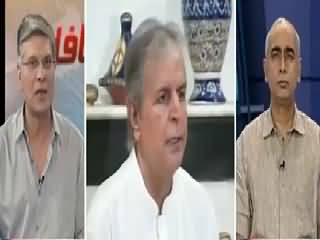 Khabar Se Agey (Javed Hashmi Baaghi Ya Daaghi?) – 5th August 2015