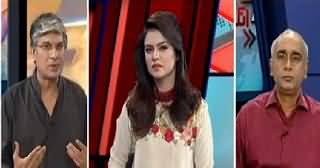 Khabar Se Agey (Karachi Ke Awaam Se Doori Kyun?) – 1st July 2015