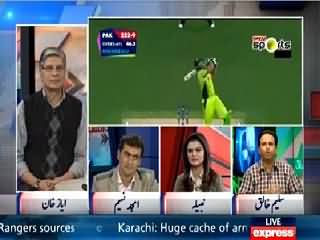 Khabar Se Agey (Karachi Mein MQM Ke Khilaf Operation) – 11th March 2014