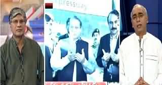 Khabar Se Agey (Load Shedding Par Sabr Karein - Nawaz Sharif) – 30th June 2015