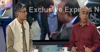 Khabar Se Agey (Money Laundering Case & Altaf Hussain) – 14th April 2014