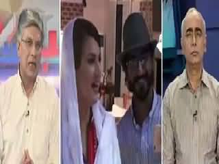 Khabar Se Agey (NA-122: Imran Khan Vs Ayaz Sadiq) – 17th August 2015