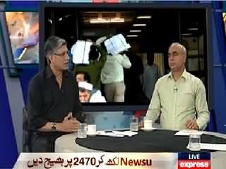 Khabar Se Agey (NA-246, Sakht Muqabla Hone ka Imkaan) – 15th April 2015