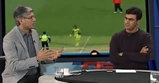 Khabar Se Agey (Pakistan Quarter Final Mein Pahunch Gya) – 16th March 2014