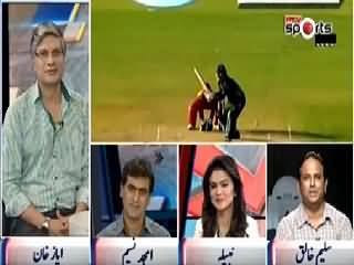 Khabar Se Agey (Pakistan Vs Zimbabwe Match) – 26th May 2015